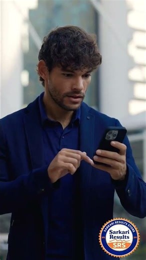 Latest Government Jobs 2026 | Sarkari Result | Admit Card | Exam Updates