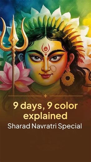 4.4K views · 105 reactions | This Sharad Navratri, each day...