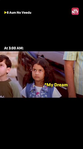 Wherever I go, I see her face! 🙇🏽‍♂️💭 Watch 8 Aum No Veedu now on Sun NXT https://sunnxt.page.link/8ANV #8AumNoVeedu #3AmMeme #EXMemories #Dream #SunNXT | SUN NXT