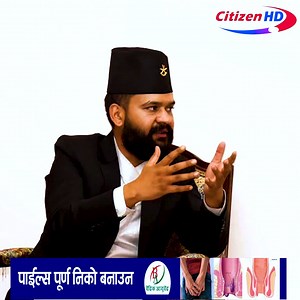 65K views · 3.6K reactions | बालेंन एक्लिएकै हुन् त् ? | Citizen HD | Facebook