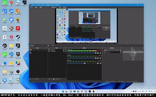 PHP编程入门开发环境搭建教程加PHPStorm编辑器安装汉化教程