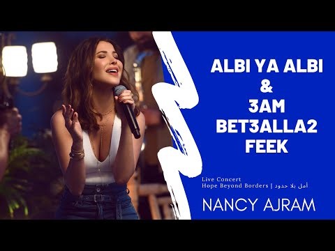 Nancy Ajram Alby Ya Alby & 3am Bet3alla2 Feek Live Concert May 26 2020