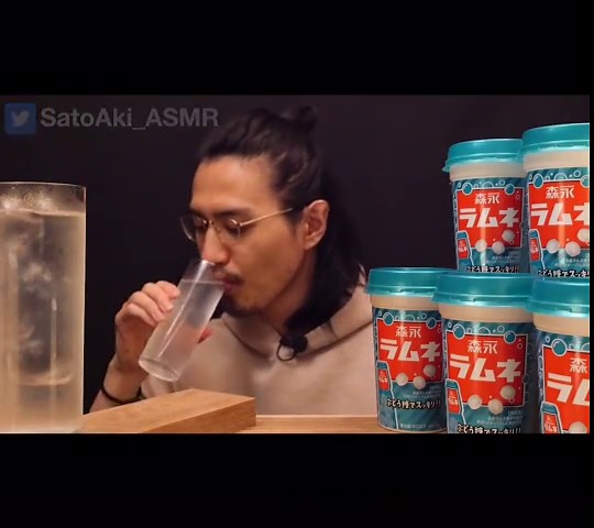 森永ラムネ Morinaga Ramune 모리나가 라무네 #asmr #drinkingasmr #asmrdrinking #drinksound #ラムネ #森永ラムネ #飲む音 #ドリンク #벌컥벌컥 #음료 #음료수 #꿀꺽