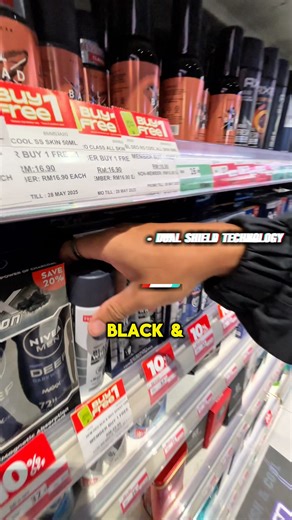 1.6K reactions · 123 shares | Selamat tinggal kesan kuning dan hello kesegaran sepanjang hari! 林 Dengan NIVEA MEN Black & White, nikmati perlindungan 72 jam dari peluh, bau, dan iritasi, tanpa kesan pada pakaian! Jangan lupa dapatkan sekarang di Watsons! #NIVEAMEN #myNIVEAMEN #BlackandWhiteDeo #TiadaKesanKuning | NIVEA MEN | Facebook