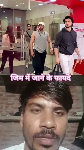 bodybuilder gym boys #prank #funny