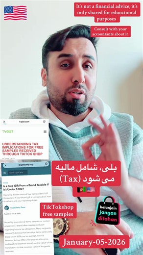 Exploring TikTok Shop Product Reviews for Afghan Community
