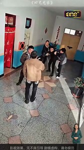 Movie 604 | Colegio compartir de cali