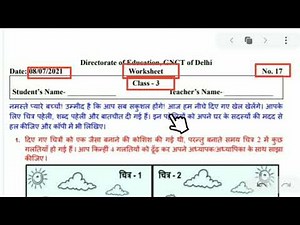 worksheet 17 class 3