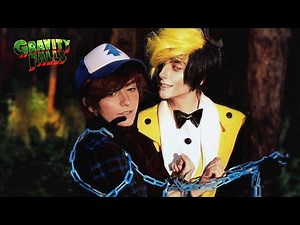 | Gravity falls CMV | BillDip - Хозяин леса (Owner of the forest) |
