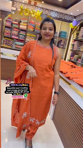 Sudhanya fashion Hassan on Instagram: "Most trending Rust orange party wear set 🥳🙏🏻👍#sudhanya #trending #hassan #viralreels❤️ #viralvideos"