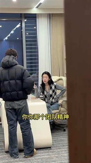 Unbeatable Company Team Building Moments You Can't Miss