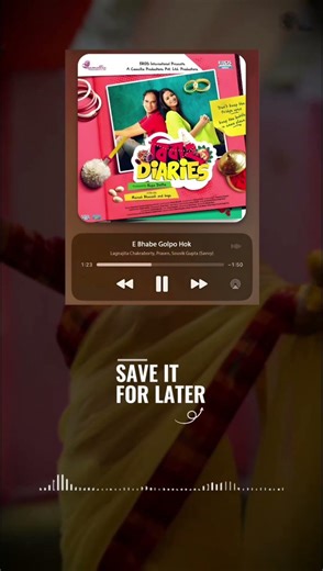 No Bengali wedding is complete without songs that touch the heart 🎶🤍