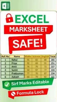 Excel Marksheet में Sirf Marks Edit कैसे करें? 🔒 | Students ke liye Excel Protection Trick