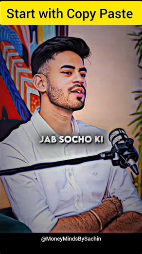 Start With Copy Paste 💡 | #shorts #shortsfeed