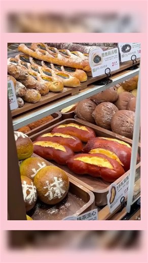 Essential for Beginners｜5-Minute Perfect Cake #Baking #BeginnerBaking #CakeMaking #BakingTutorial #EasyBaking