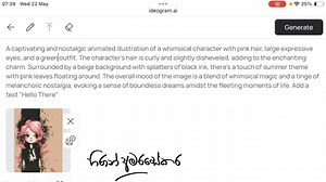 462K views · 2.7K reactions | AI වලින් චිත්‍ර අදින්න. Be an Artist...