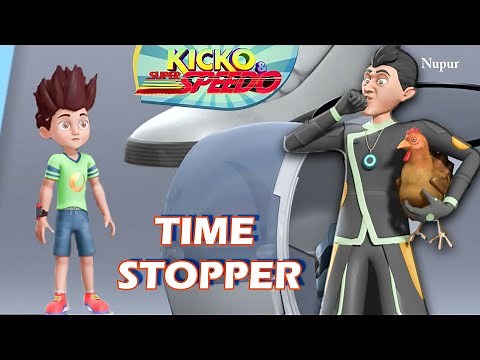 Suncity के लोगो का सामान हुआ गायब | Kicko And Super Speedo | Moral Stories For Kids | Kids Cartoon