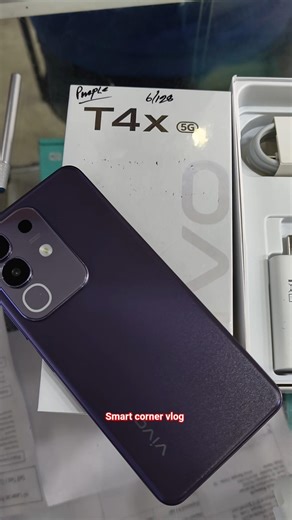 Vivo T4x 6+128 Pronto Purple💥💯🔥#smartcornervlog#vivo#vivot4x5g#unboxing#shorts