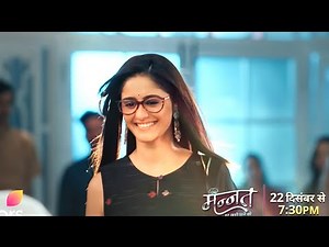 Mannat Update: Mannat Ne Duaa Ko Diya Birthday Surprise, Dua Ne Puchha Apne Pita Ka Naam