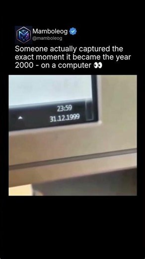 Date 2000 - computer