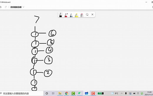 T211907 自然数的拆分