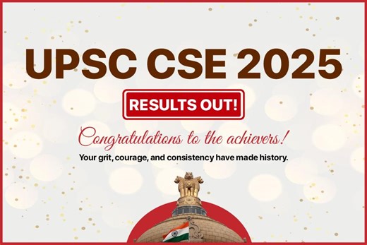 UPSC CSE 2025 Final Result Declared: Anuj Agnihotri Secures AIR 1