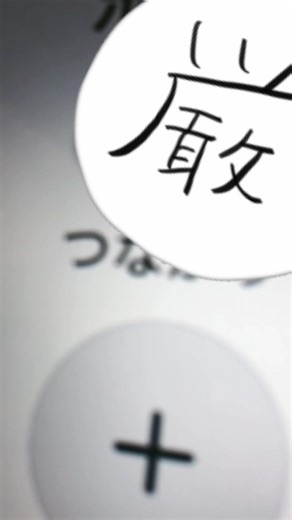 懐かしのロブロックス体験を振り返る