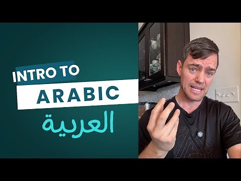 Arabic: A Quick Overview