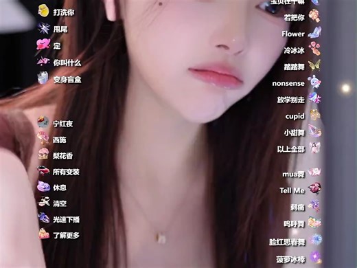 林洛洛 2024-11-30