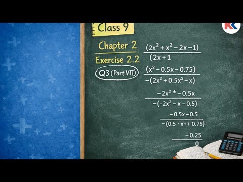 Class 9 Maths Chapter 2 Exercise 2.2 Question 3 Part VIII | Polynomials NCERT Solution | KKClasses 📘