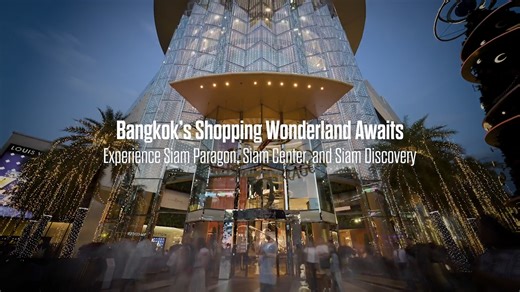 Step into a world of luxury, creativity, and innovation with Siam Paragon, Siam Center, and Siam Discovery—Bangkok’s three iconic experiential destinations redefining shopping, fashion, and lifestyle. From world-class brands to groundbreaking retail experiences, immerse yourself in the essence of these visionary malls. Produced by Reuters Plus for Siam Piwat. #SiamPiwat #SiamCenter #SiamDiscovery #SiamParagon #ONESIAM #AccessTheExtraordinary | ONESIAM