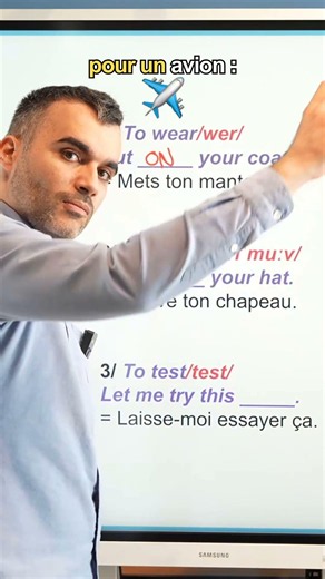 Connaissez-vous ces 3 phrasal verbs ?