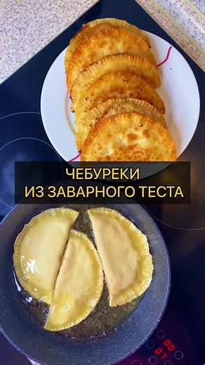 Authentic Empanadas Recipe: A Step-by-Step Guide