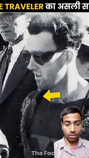 time traveller 😱💯🔥#shorts