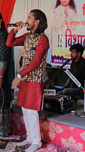 10K views · 368 reactions | Rani Rangili | Rani Rangili | Facebook