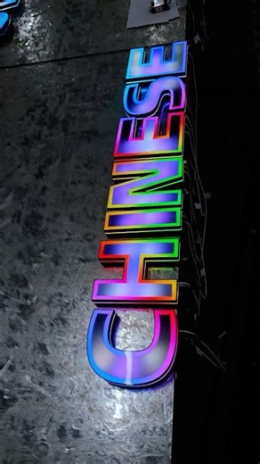 Custom LED Channel Letters Sign | Boost Your Brand Visibility 24/7 #signagedesign #sourcefactory