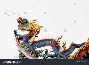 Colorful Chinese Dragon Thean Hou Temple Stock Photo 1895606476 | Shutterstock