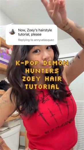 danielle 🇵🇭 on Instagram: "Here is the hair tutorial for Zoey’s space buns! #kpopdemonhunters #kpopdemonhunterszoey #hairtutorial #spacebunstutorial"