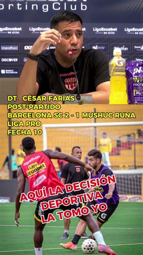 "¡AQUÍ MANDO YO!" 👊 César Farías pone orden en Barcelona SC 🟡⚫