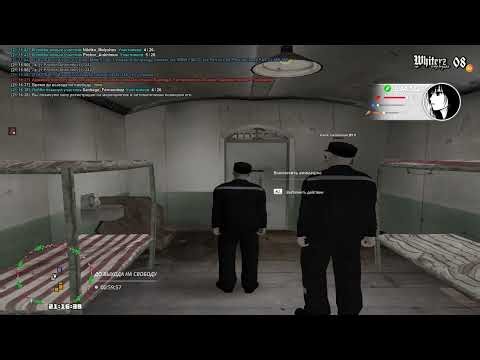 RADMIR CRMP 2025 12 30 21 16 59