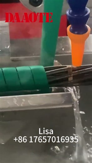 Flexible Cable Casing Extrusion Production Line