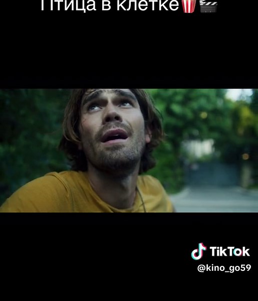 megastore_online на TikTok