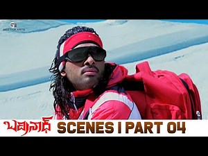 Badrinath Movie Scenes | Allu Arjun, Tamannaah, Prakash Raj | Back 2 Back | VV Vinayak | Part 04