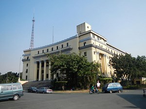 National Museum of Natural History in Manila, Philippines