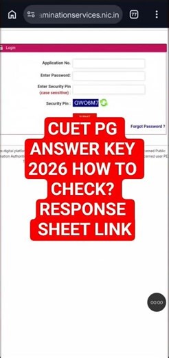 CUET PG Answer Key 2026 | How to check CUET PG Answer Key 2026 |CUET PG Answer key 2026 release date