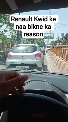 Renault Kwid ke na bikne ka main reason