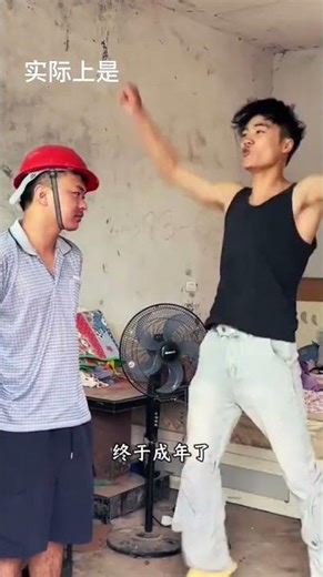Embark on an Adult Journey: Guangdong's Coming-of-Age Ceremony
