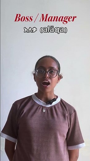 Speak Amharic at Work: Must-Know Office & Job Vocabulary for Beginners