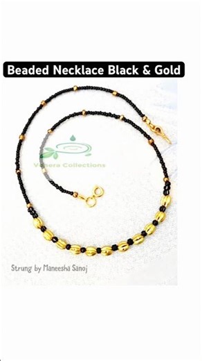 Black & Gold Strung Beaded Necklace