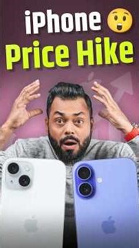 महंगे होंगे iPhone 15 और 16 🤯 ⚡️ #TrakinShorts #Shorts
